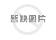 工業(yè)爆炸事故摸擬試驗(yàn)系統(tǒng)敞開(kāi)式云霧爆炸試驗(yàn)